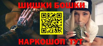дурь Заволжье