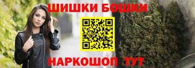скорость mdpv Заводоуковск