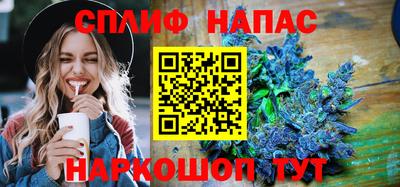 дурь Заволжье
