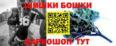 скорость mdpv Заводоуковск