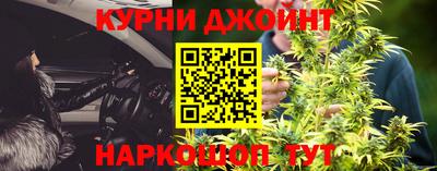 скорость mdpv Заводоуковск