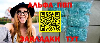 кокс Азнакаево