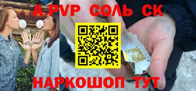 скорость mdpv Заводоуковск
