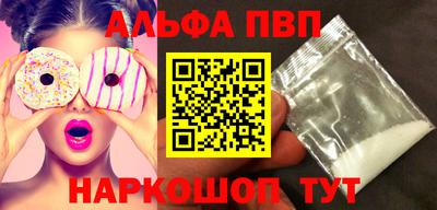 скорость mdpv Заводоуковск