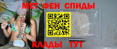скорость mdpv Заводоуковск