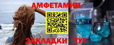 скорость mdpv Заводоуковск