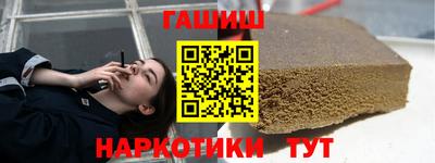 скорость mdpv Заводоуковск