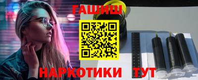 дурь Заволжье