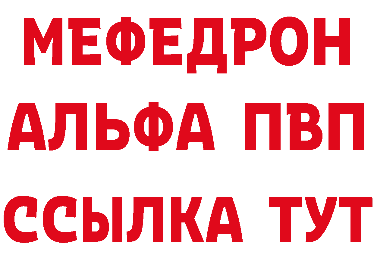 Канабис OG Kush ТОР даркнет МЕГА Нефтеюганск