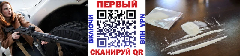 MEGA как зайти  Нефтеюганск  МЕТАМФЕТАМИН пудра 