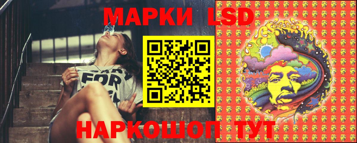 A-PVP Нефтеюганск