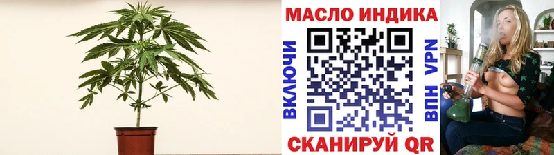 Дистиллят ТГК Wax  Нефтеюганск 