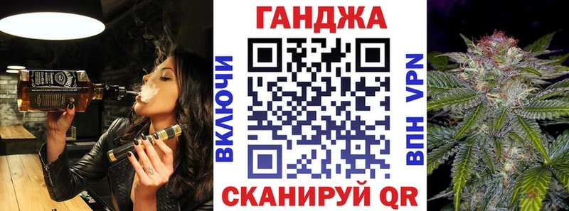 Марихуана тримм  Нефтеюганск 